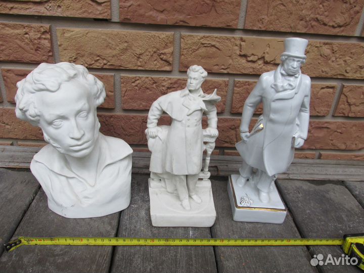 Пушкин на прогулке Данько лфз бюст лзфи статуэтка