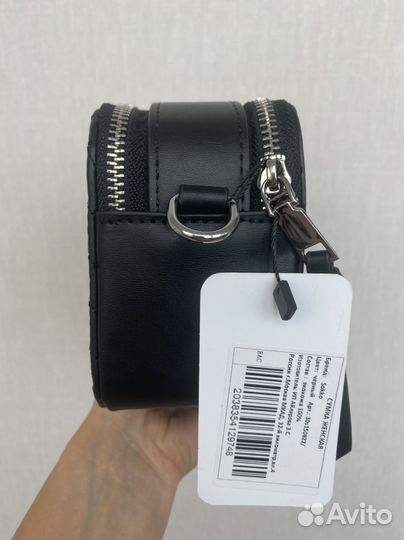 Новая сумка из экокожи