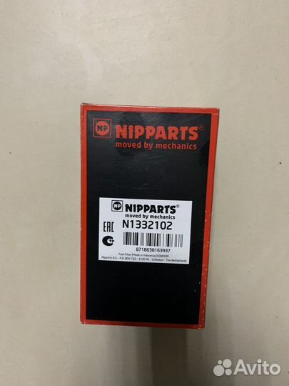 Фильтр топливный Nipparts N1332102