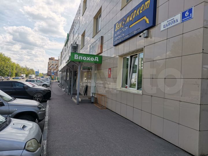 Свободного назначения, 58 м²