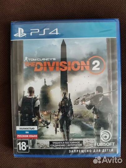 Tom clancy's the Division 2 ps4 новый в плёнке