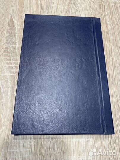 Проект древне- русского словаря 1936г