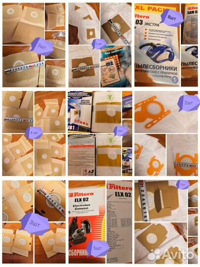 Комплектующими запчасти к пылесосам