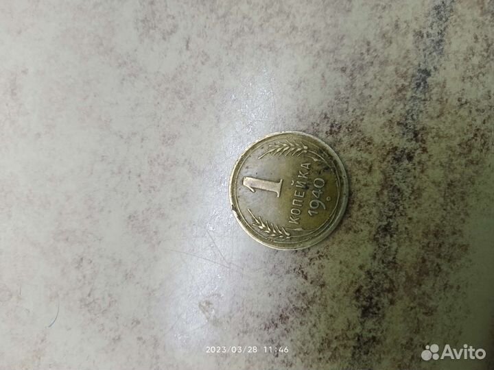 Монеты СССР