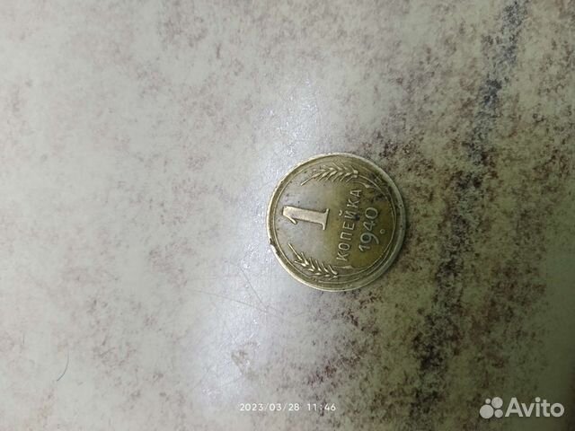 Монеты СССР