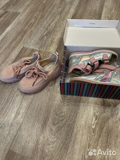 Вещи пакетом на девочку