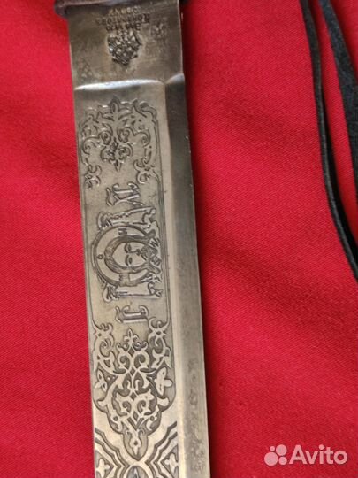 Шашка Казачья 