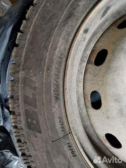 Комплект колес r15