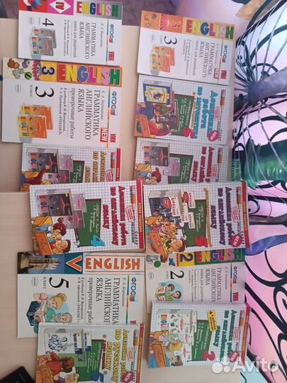 Гдз грамматика английский к учебнику Верещагиной