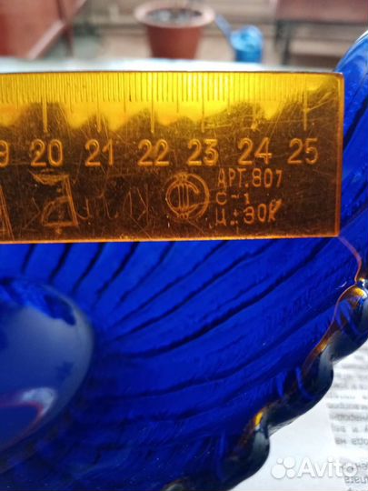 Ваза для фруктов