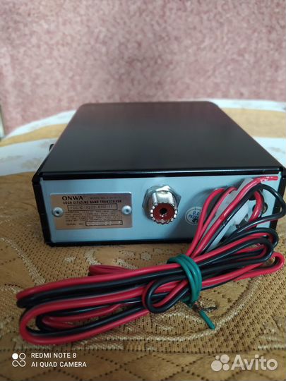 Рация onwa 2-6112-11