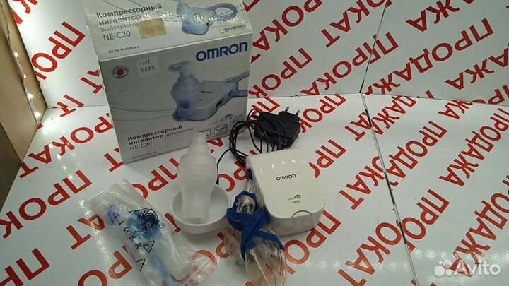 Небулайзер Omron Ne-C24