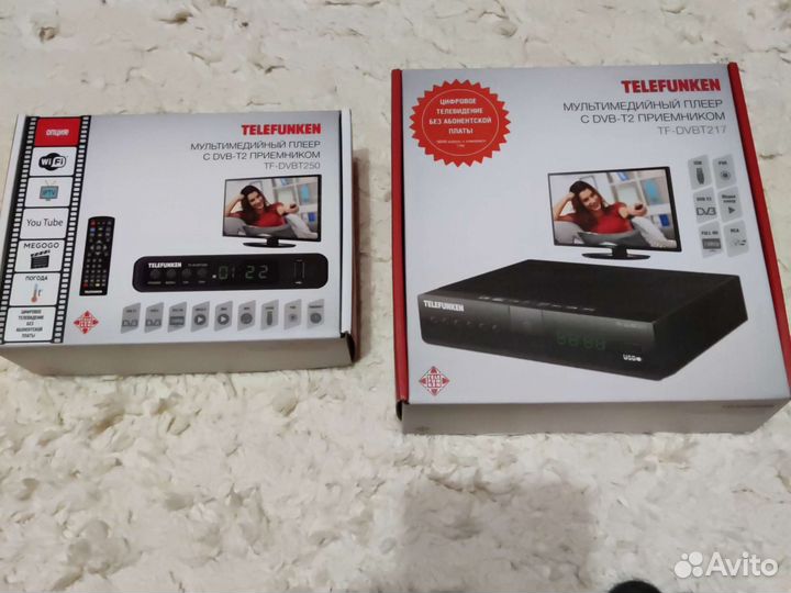 TV приставка цифровая