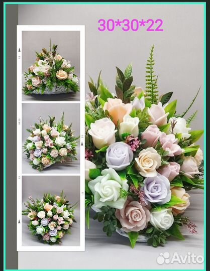 Букеты из мыла