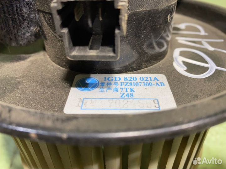 Мотор печки Faw Vita