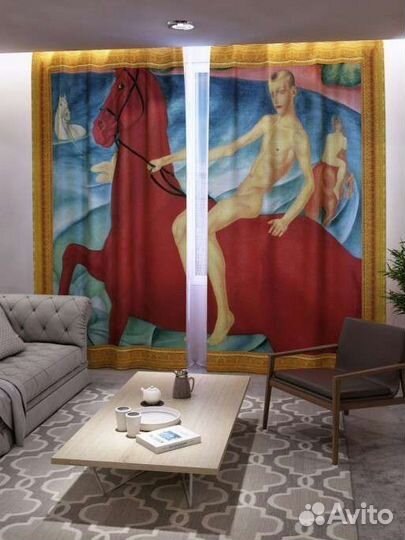 Шторы дизайнерские «Купание красного коня»
