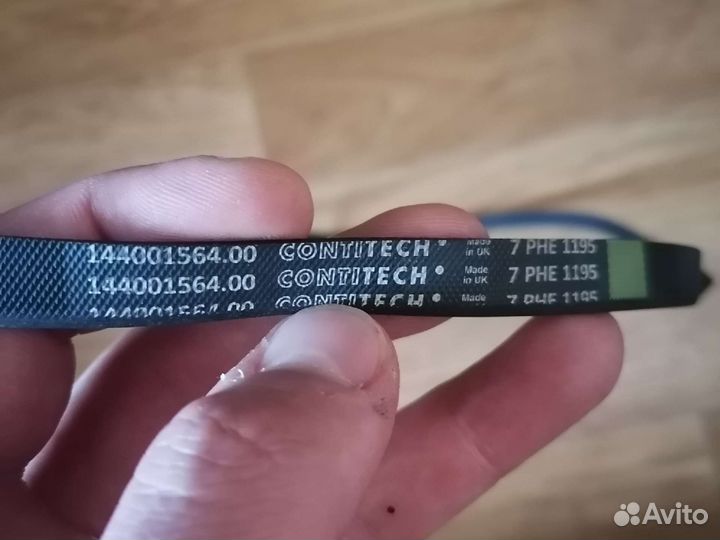 Запчасти для Стиральной машинки Indesit msc 615