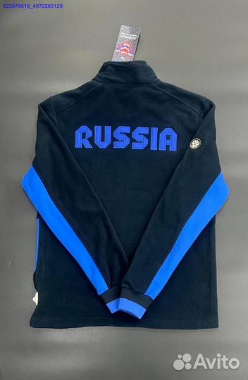 Спортивный костюм Forward (Арт.73657)