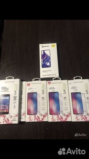 Защитные стекла и пленки