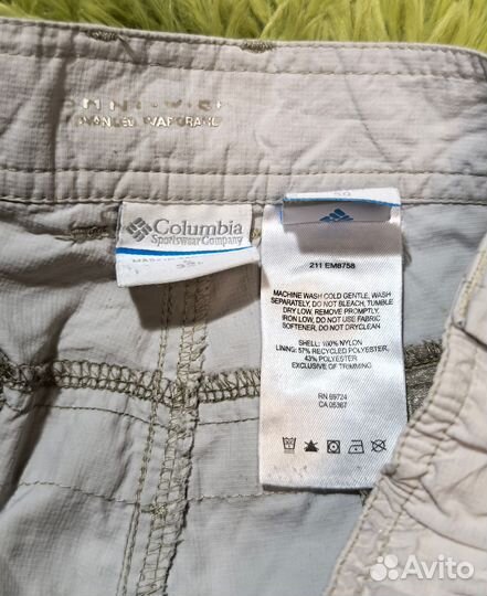 Шорты columbia Оригинал