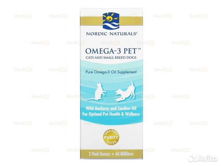 Омега-3 для питомцев, для кошек и небольших собак