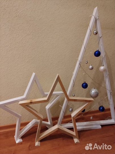 Деревянные ёлочки и звезды