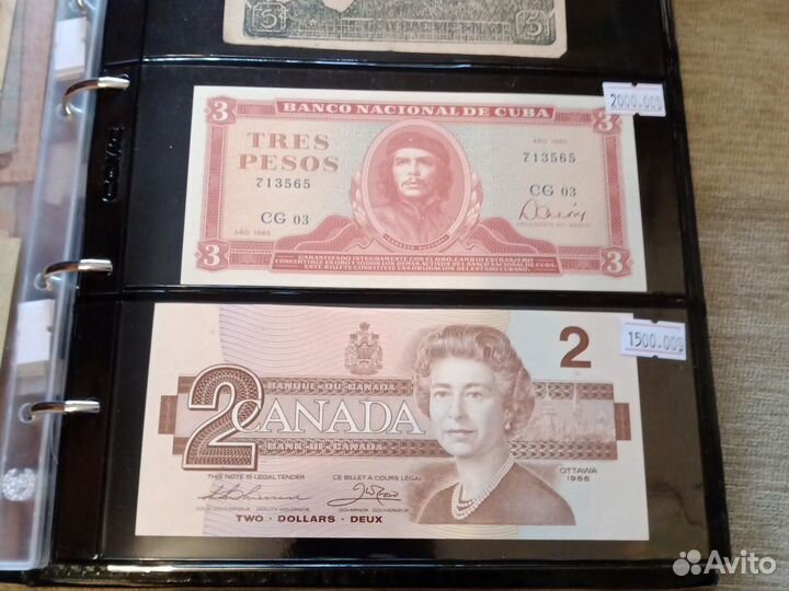 Банкноты стран мира