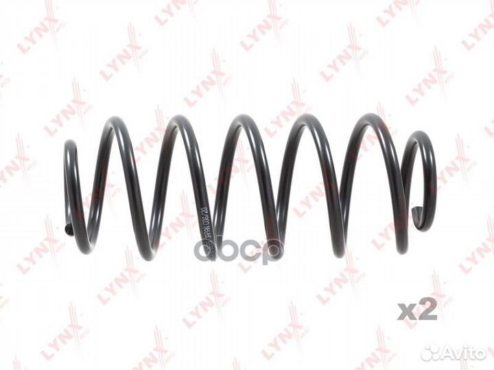 Пружины ходовой части зад SC2699 lynxauto