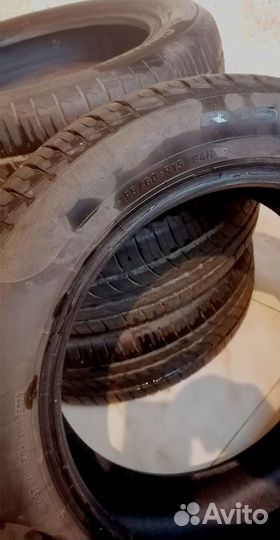 Pirelli Cinturato P1 185/60 R15 84H