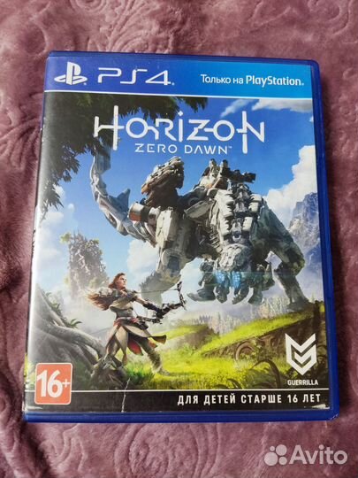 Horizon zero dawn ps4