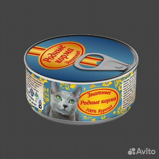 Родные Корма Знатные влажный корм для взрослых кош
