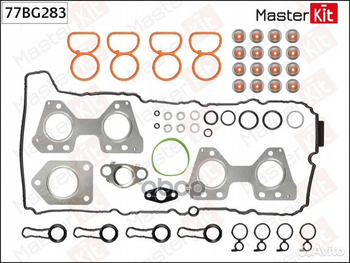 77BG283 Комплект прокладок ГБЦ BMW N47 D20 A N