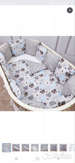 Бортики подушки в детскую кроватку