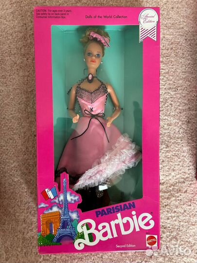 Parisian Barbie & Scottish 1990 nrfb