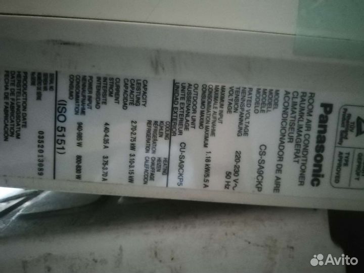 Кондиционер Panasonic