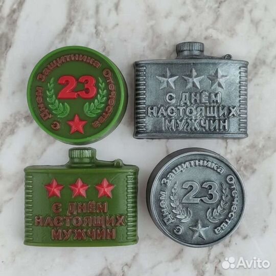 Ароматное мыло мужчине