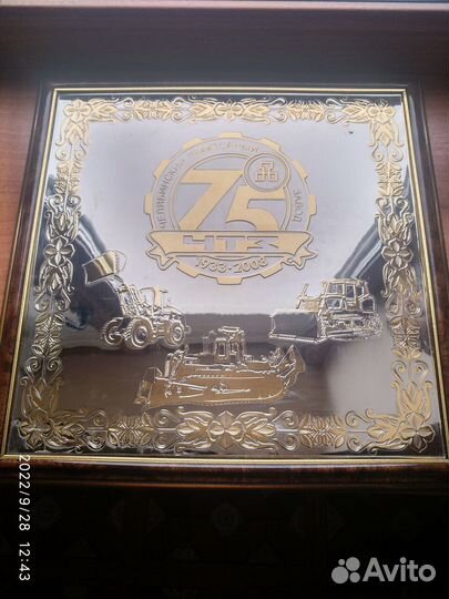 Панно 75 лет чтз златоустовская оружейная компания