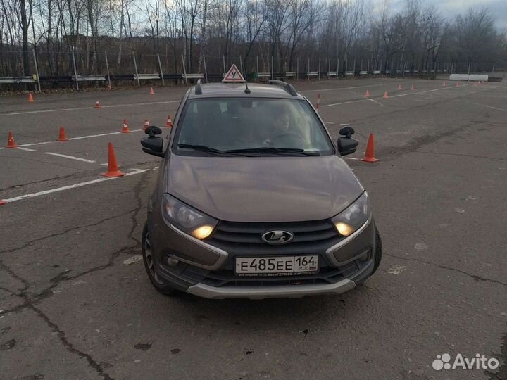 Автоинструктор, инструктор по вождению