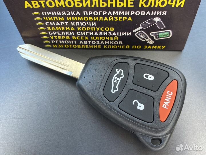 Ключ Dodge Chrysler Jeep
