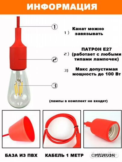 Светильник потолочный подвесной лофт