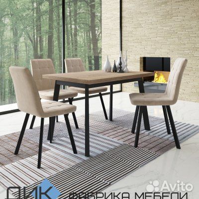 Стул мягкий