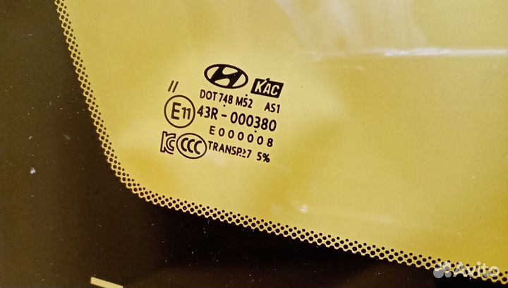 Стекло лобовое (ветровое) Sonata VII 1445228