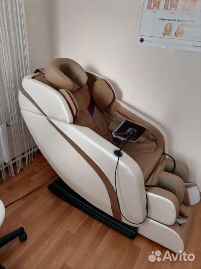 Массажное кресло