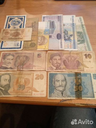 Набор банкнот мира #2 11 шт