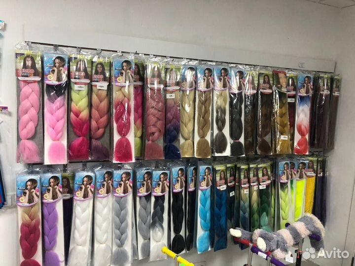 Канекалоны