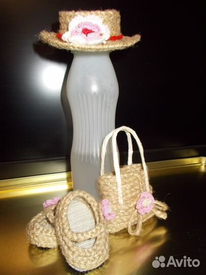 Комплект для кукол