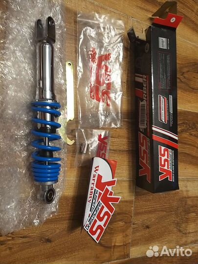 Амортизатор YSS 310 mm для Honda