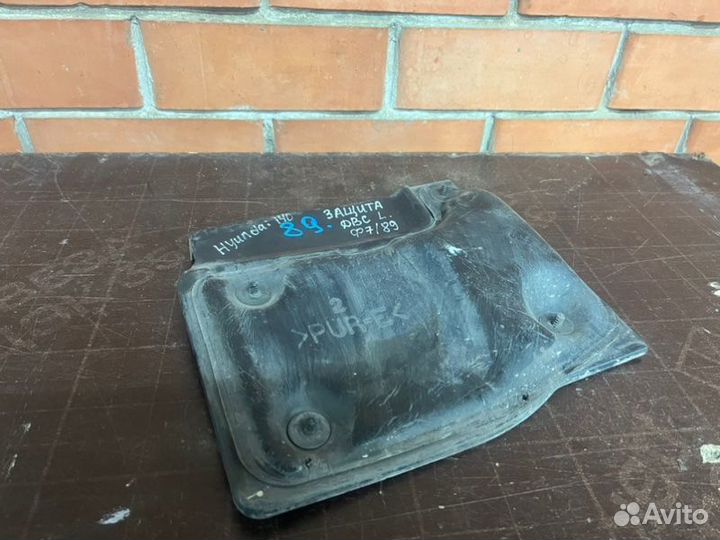 Защита двигателя левая Hyundai I40 1
