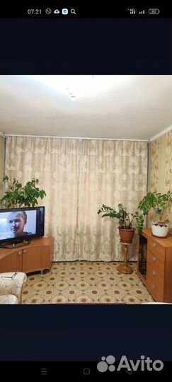 Шторы бу
