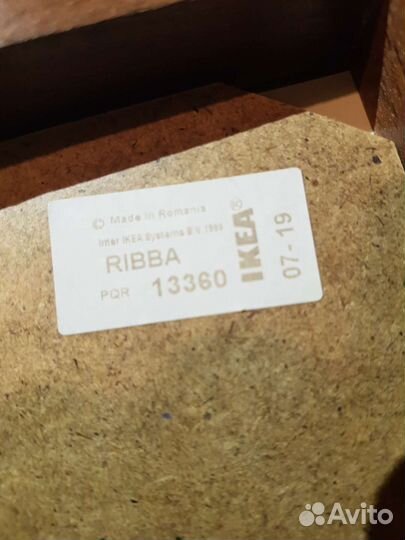 Картина Абрахама Ортелия 